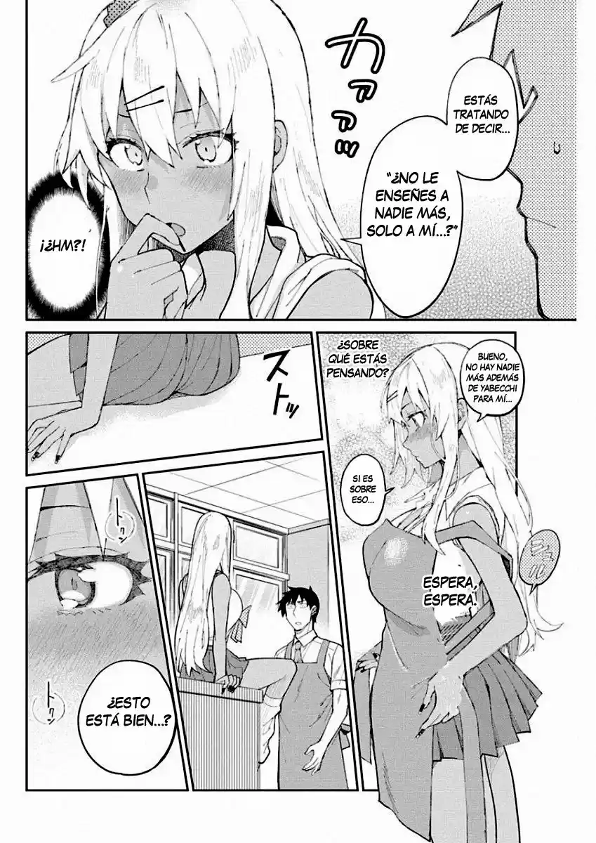 Gal Gohan capítulo 69, página 17