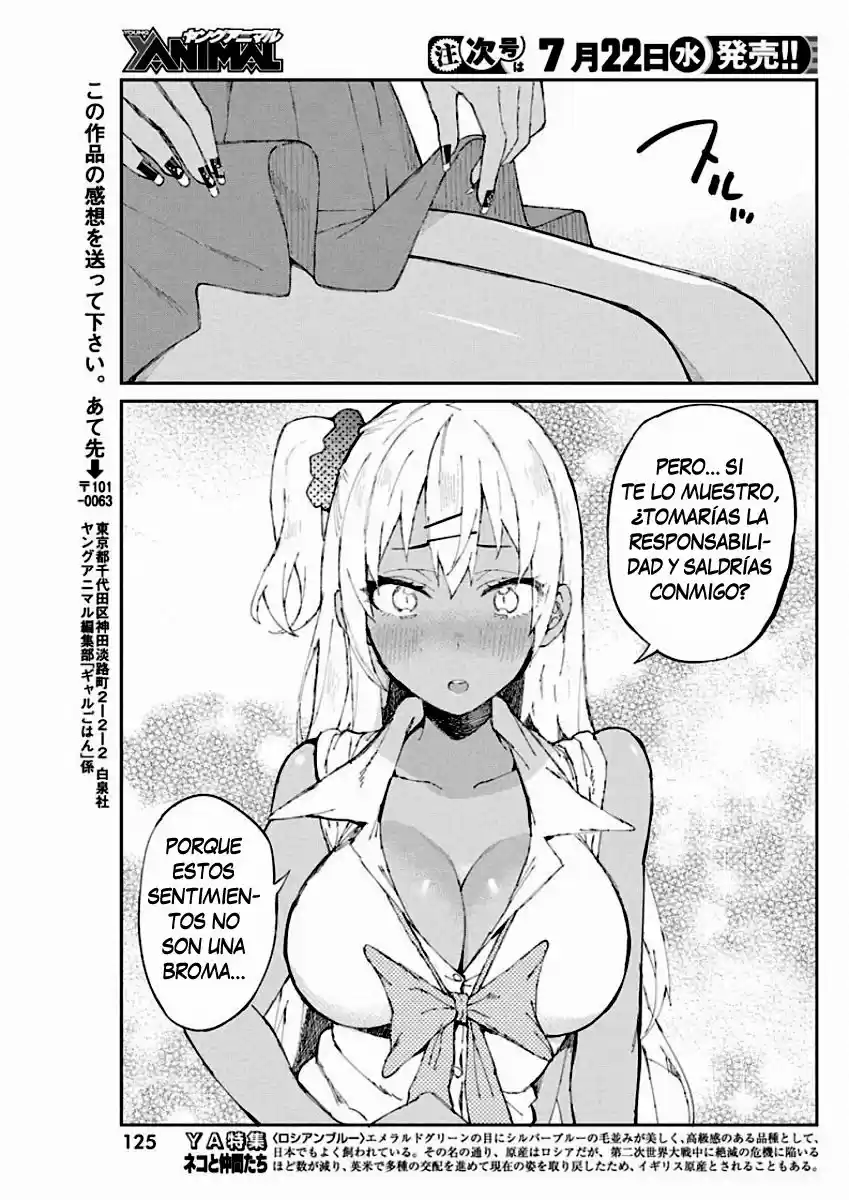 Gal Gohan capítulo 69, página 18