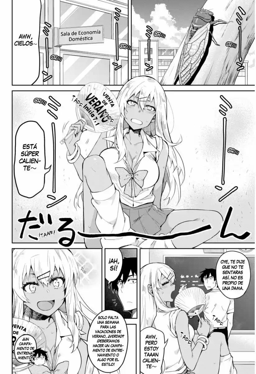 Gal Gohan capítulo 7, página 4