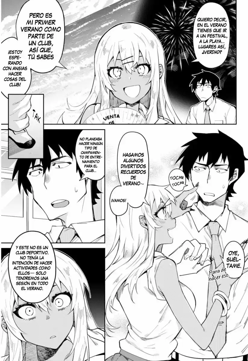 Gal Gohan capítulo 7, página 5