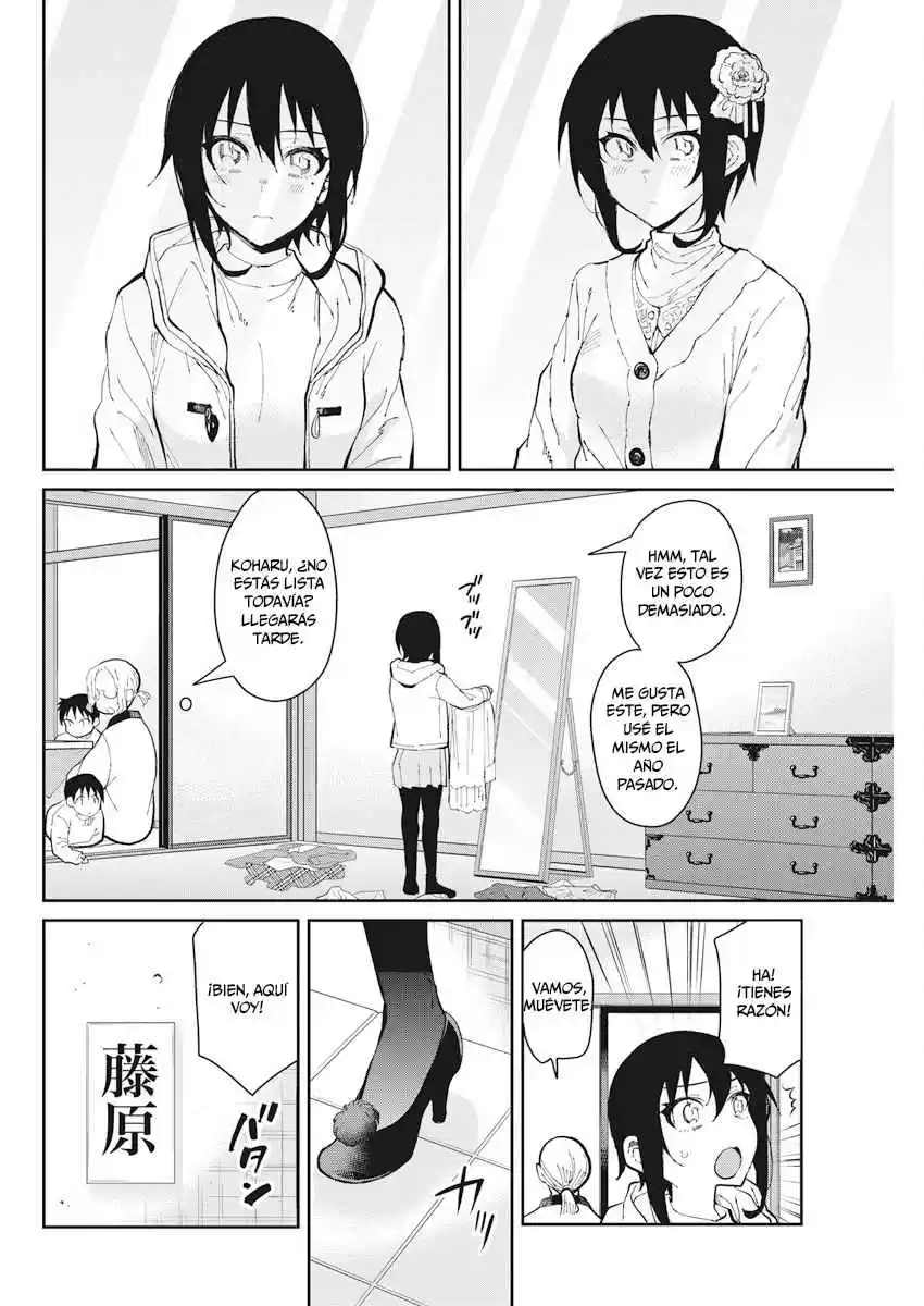 Gal Gohan capítulo 71, página 3