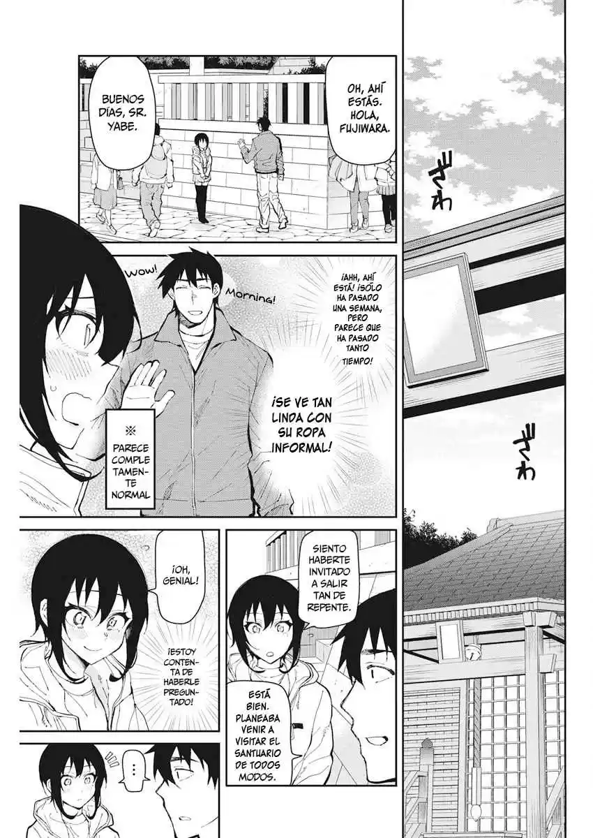 Gal Gohan capítulo 71, página 4