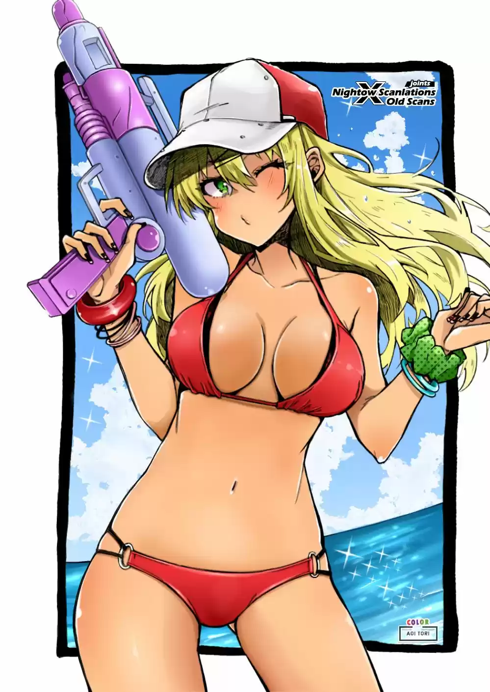 Gal Gohan capítulo 8, página 3