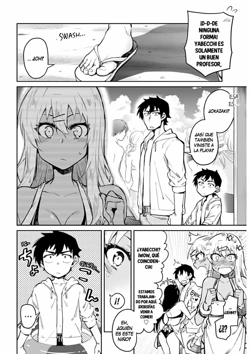 Gal Gohan capítulo 8, página 6