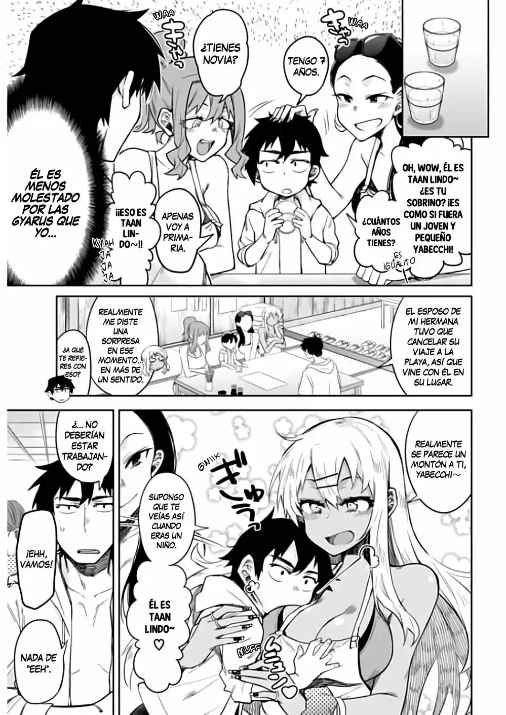 Gal Gohan capítulo 8, página 7
