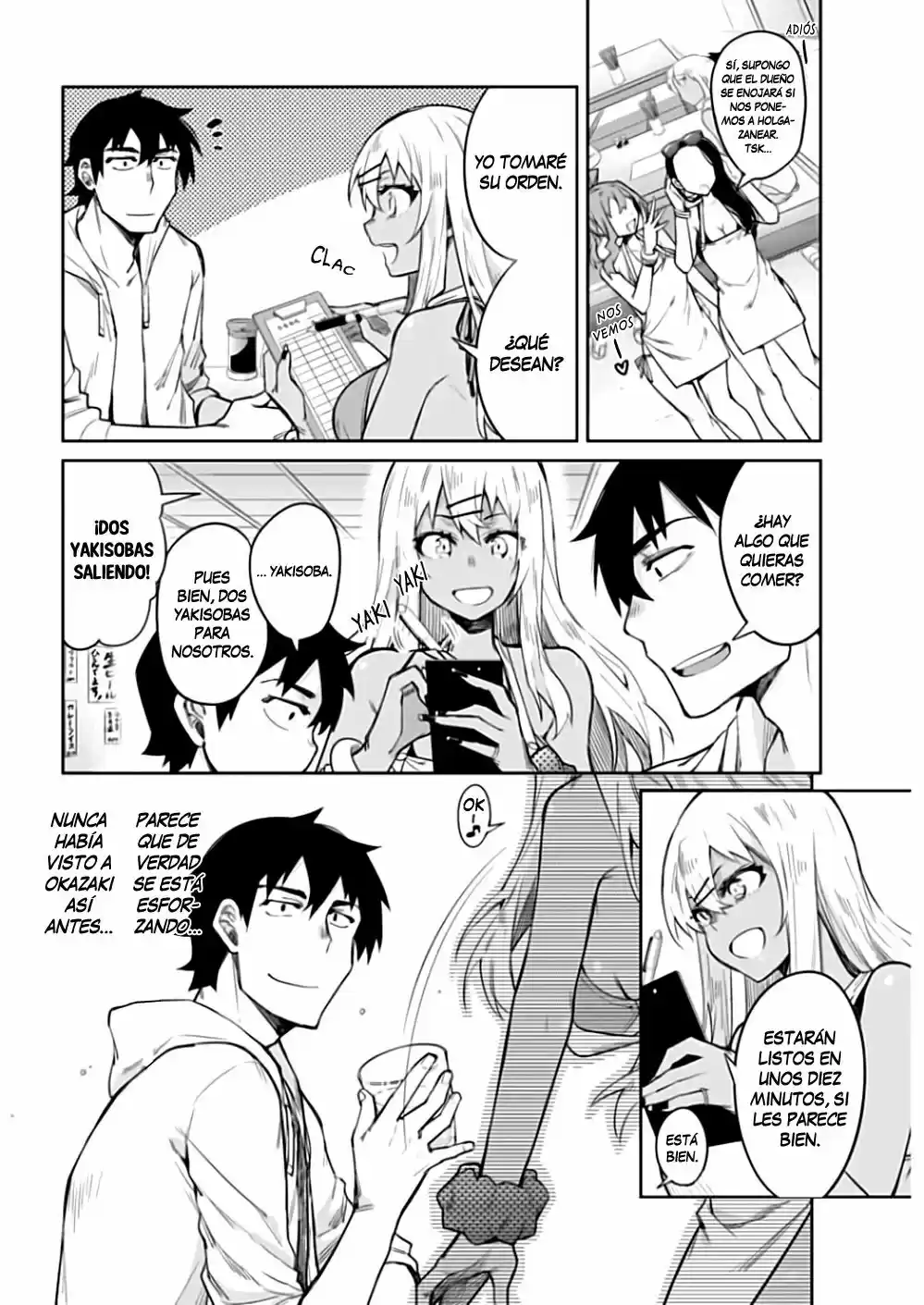 Gal Gohan capítulo 8, página 8
