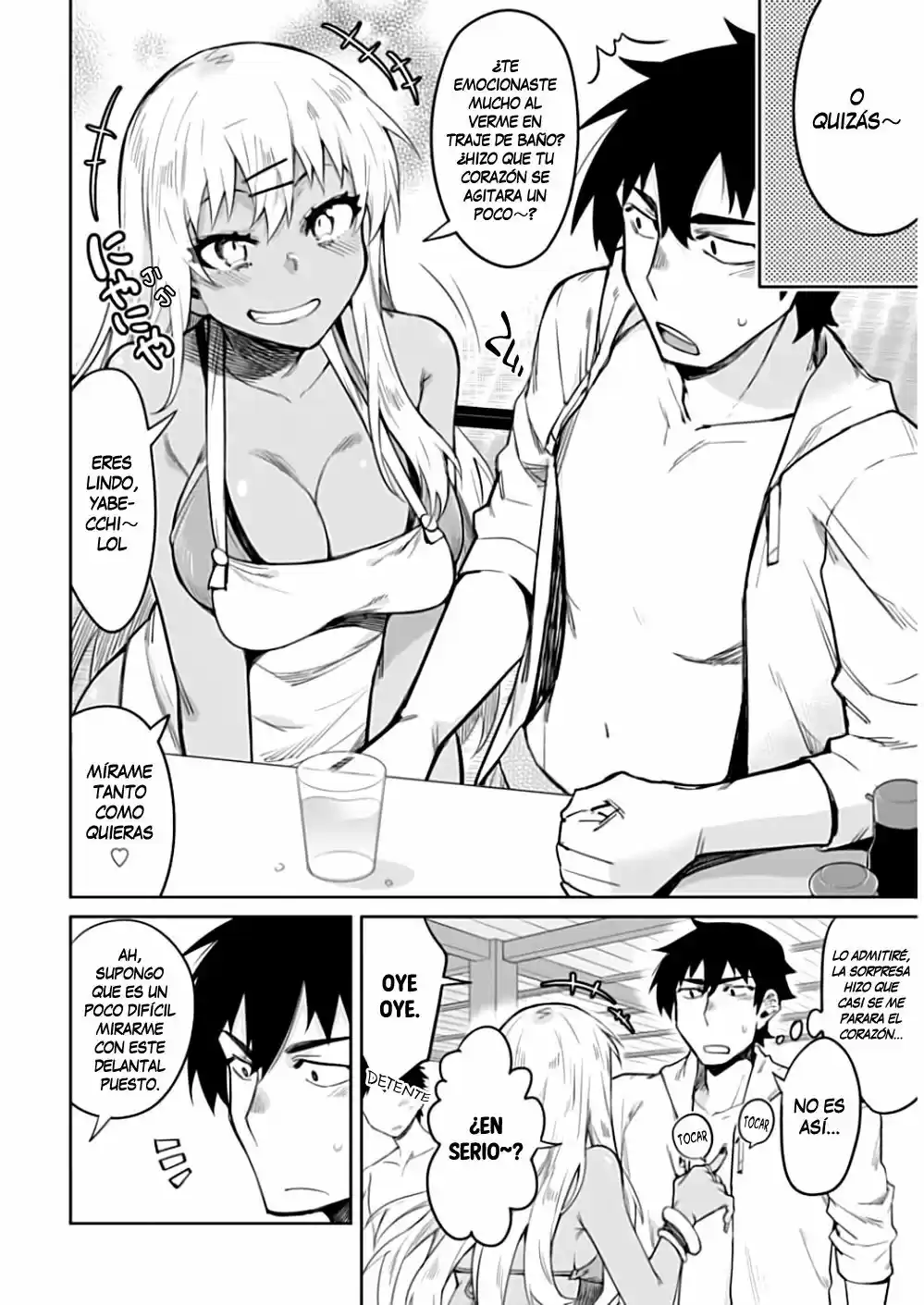 Gal Gohan capítulo 8, página 10