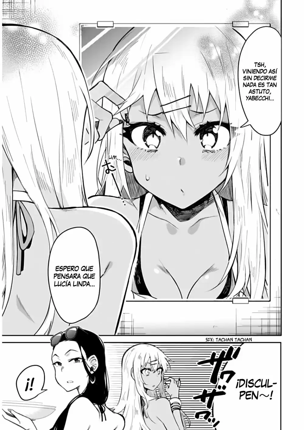 Gal Gohan capítulo 8, página 13