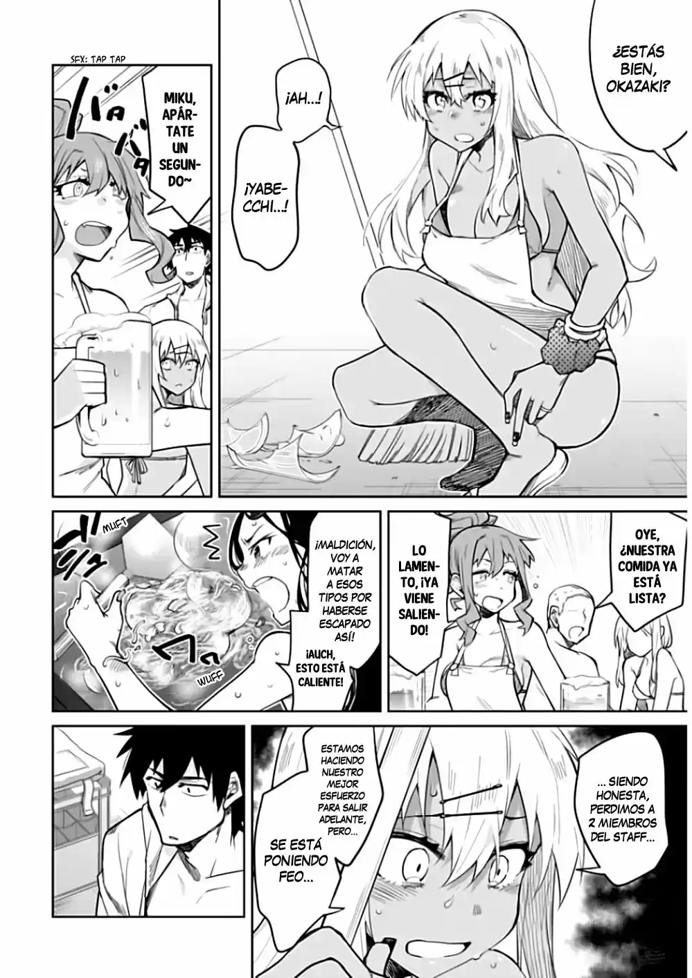 Gal Gohan capítulo 8, página 16
