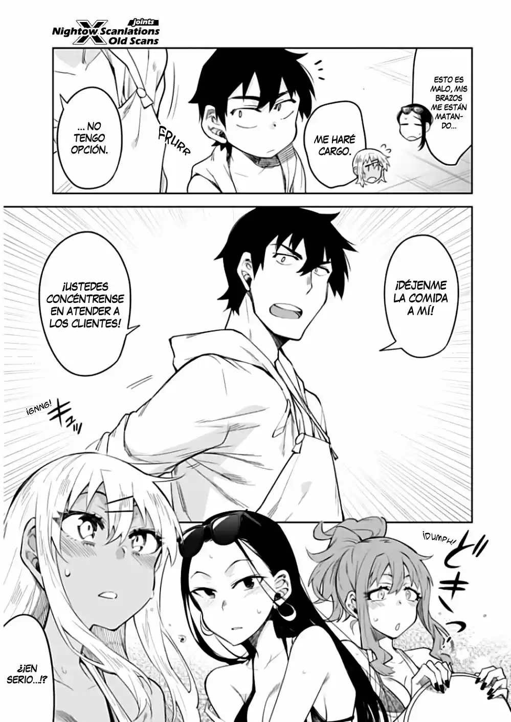 Gal Gohan capítulo 8, página 17