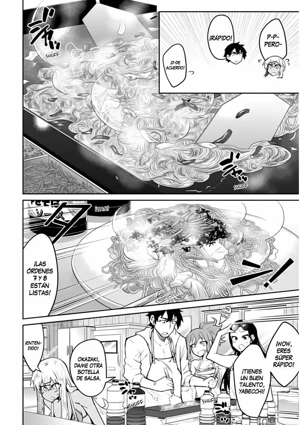 Gal Gohan capítulo 8, página 18