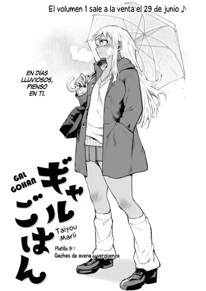 Gal Gohan capítulo 9, página 2