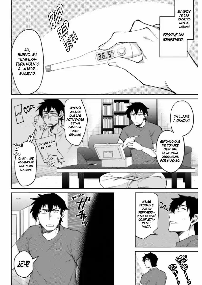 Gal Gohan capítulo 9, página 3