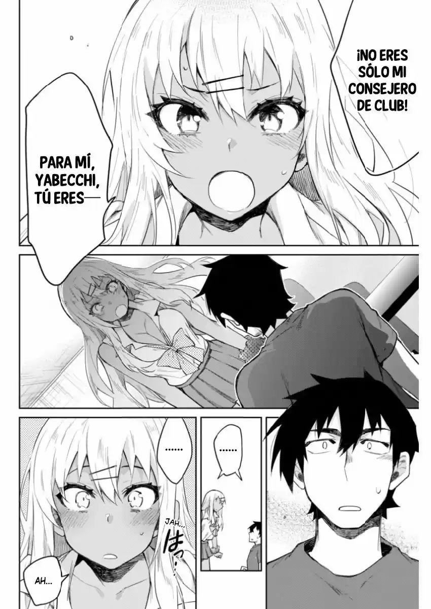 Gal Gohan capítulo 9, página 15