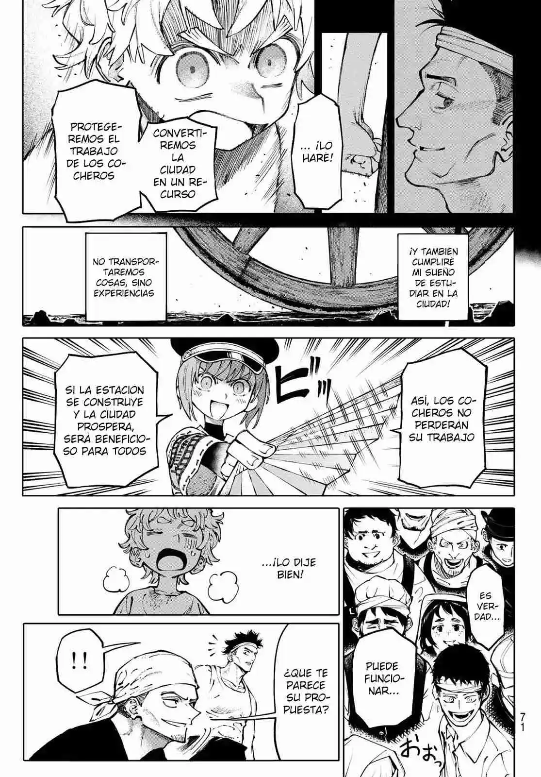 Galaxia capítulo 2.2, página 14