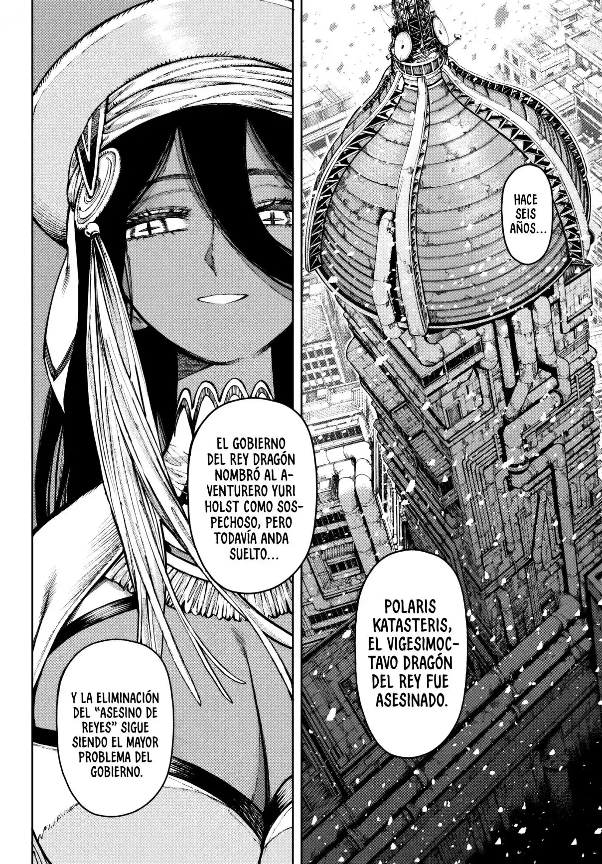Galaxia capítulo 28, página 5