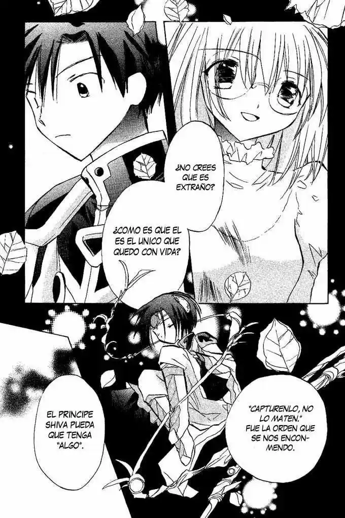Galaxy Angel capítulo 13, página 4