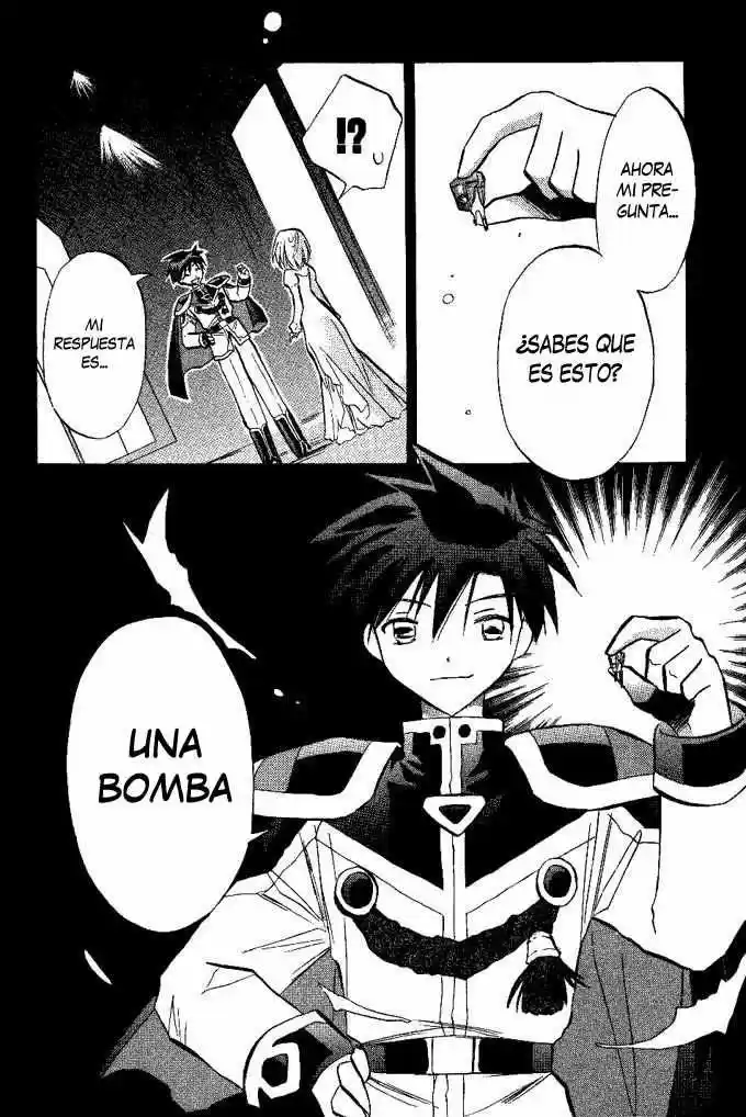 Galaxy Angel capítulo 13, página 8