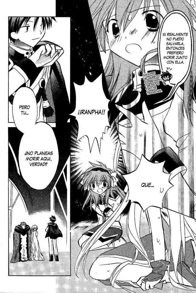 Galaxy Angel capítulo 13, página 12