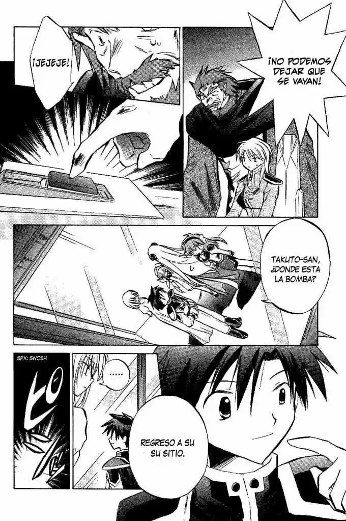 Galaxy Angel capítulo 13, página 15