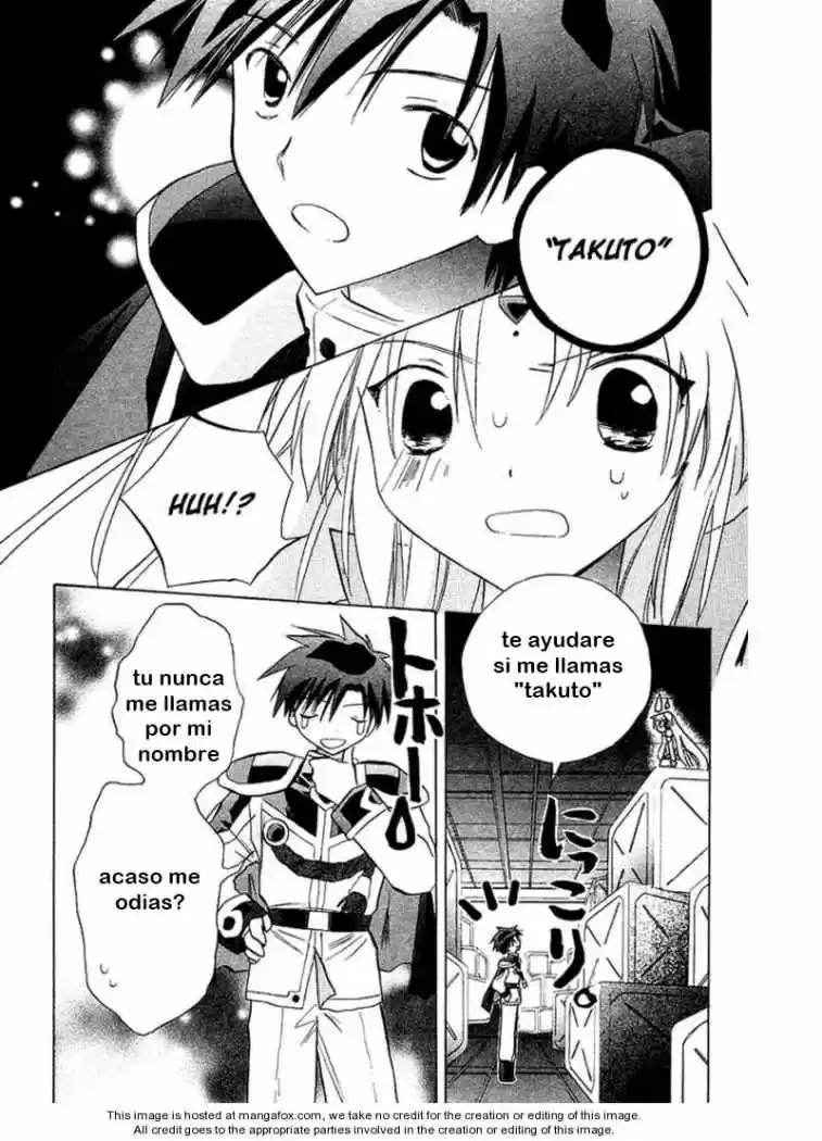 Galaxy Angel capítulo 21, página 24