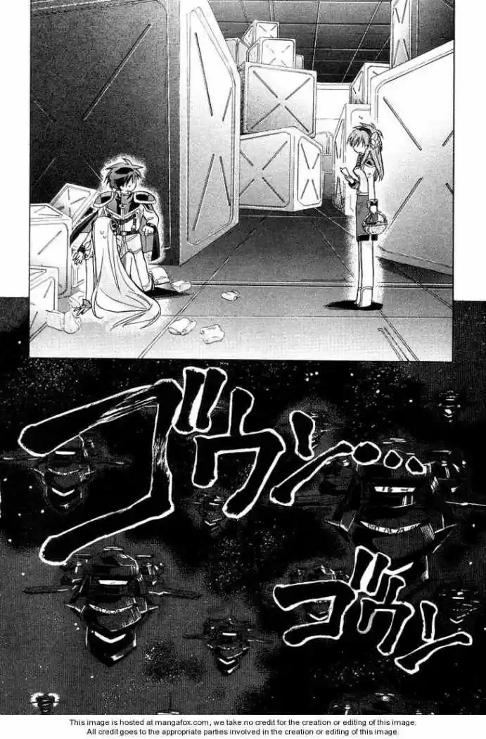 Galaxy Angel capítulo 21, página 33