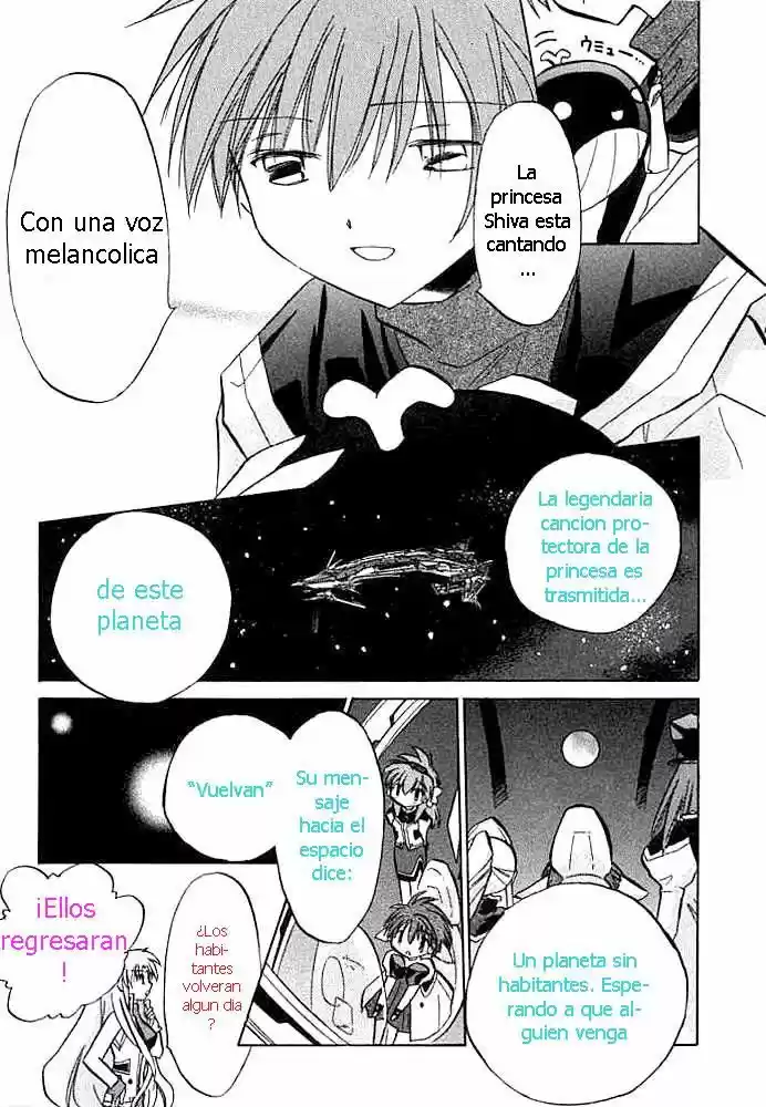 Galaxy Angel capítulo 5, página 24