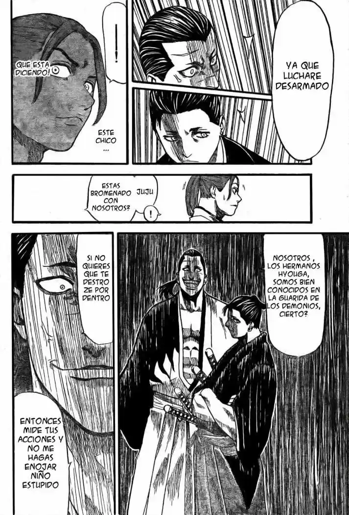 Gamaran capítulo 1, página 14