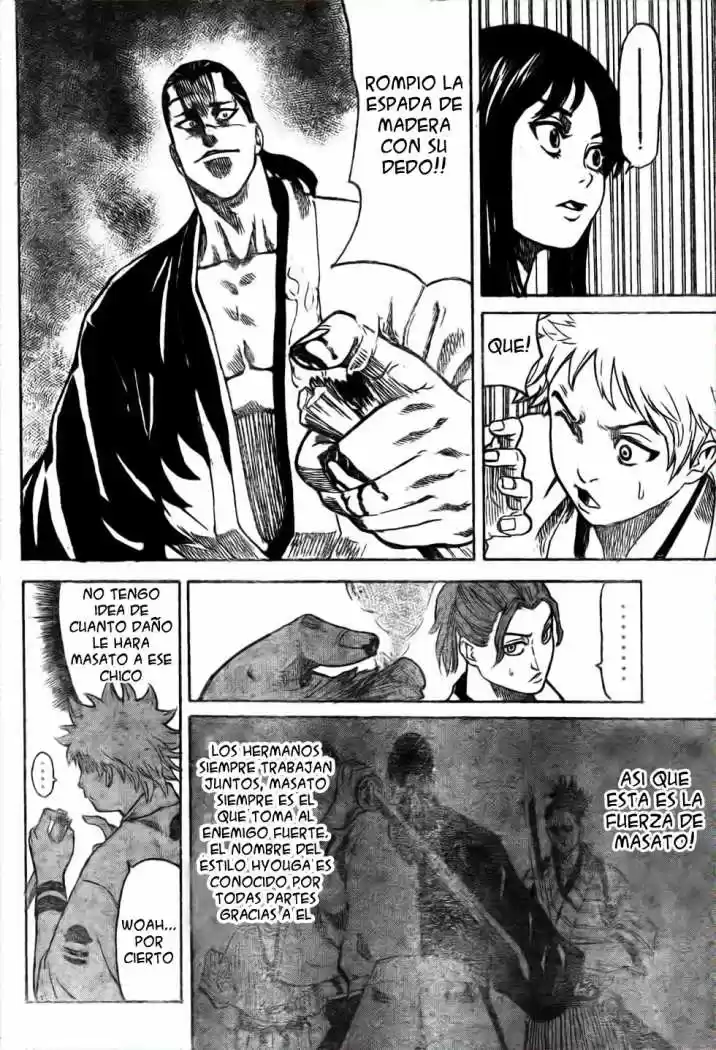 Gamaran capítulo 1, página 29