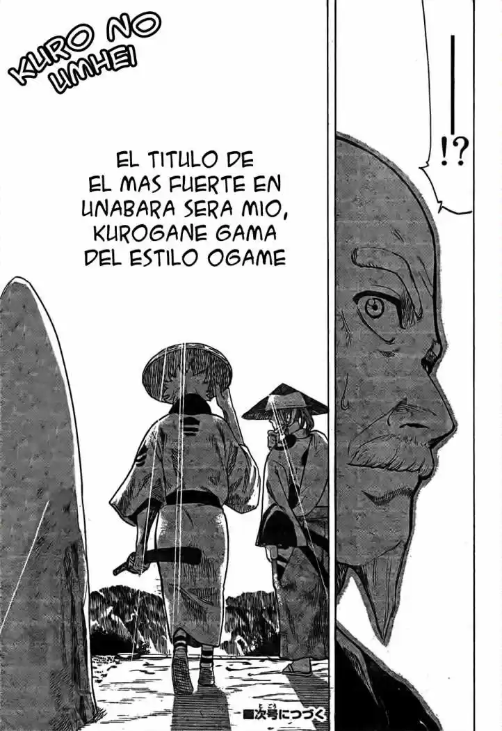 Gamaran capítulo 1, página 67