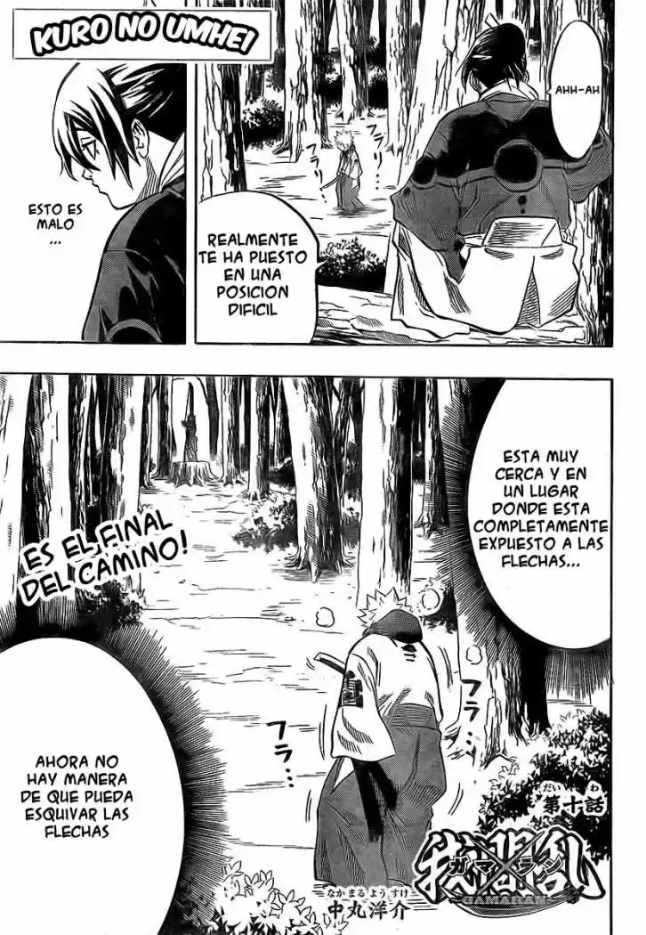 Gamaran capítulo 10, página 4