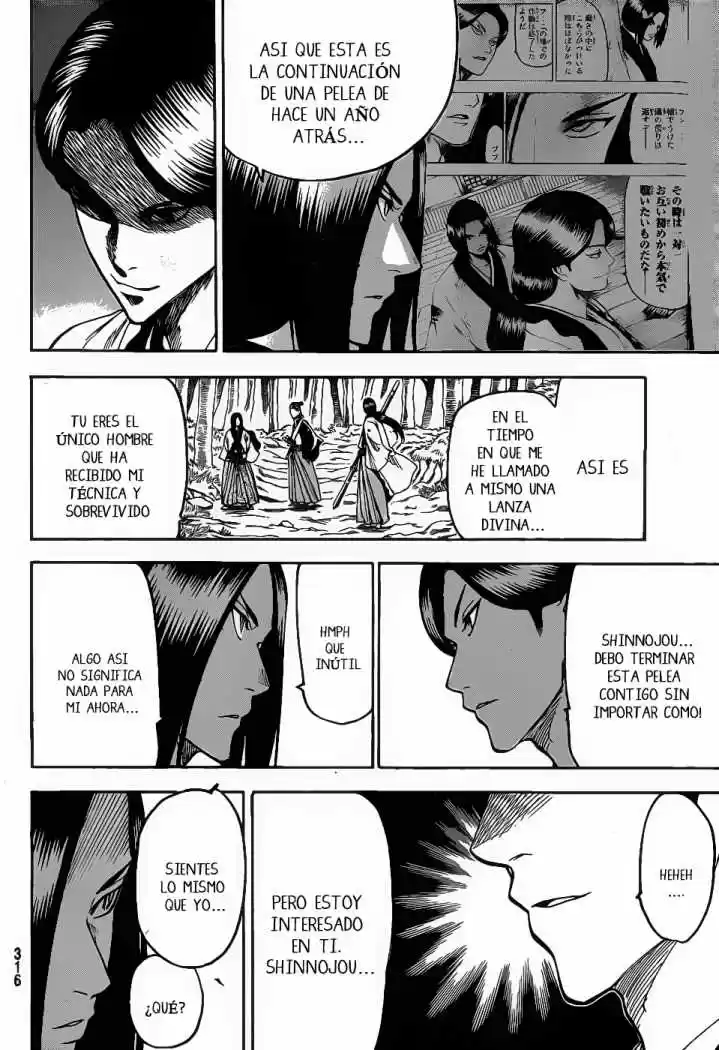 Gamaran capítulo 105, página 4