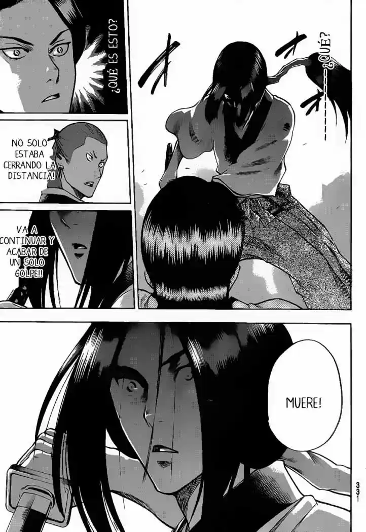 Gamaran capítulo 105, página 17