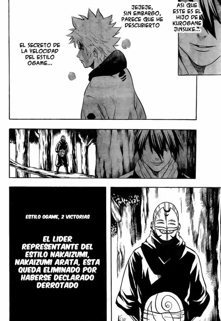 Gamaran capítulo 12, página 11