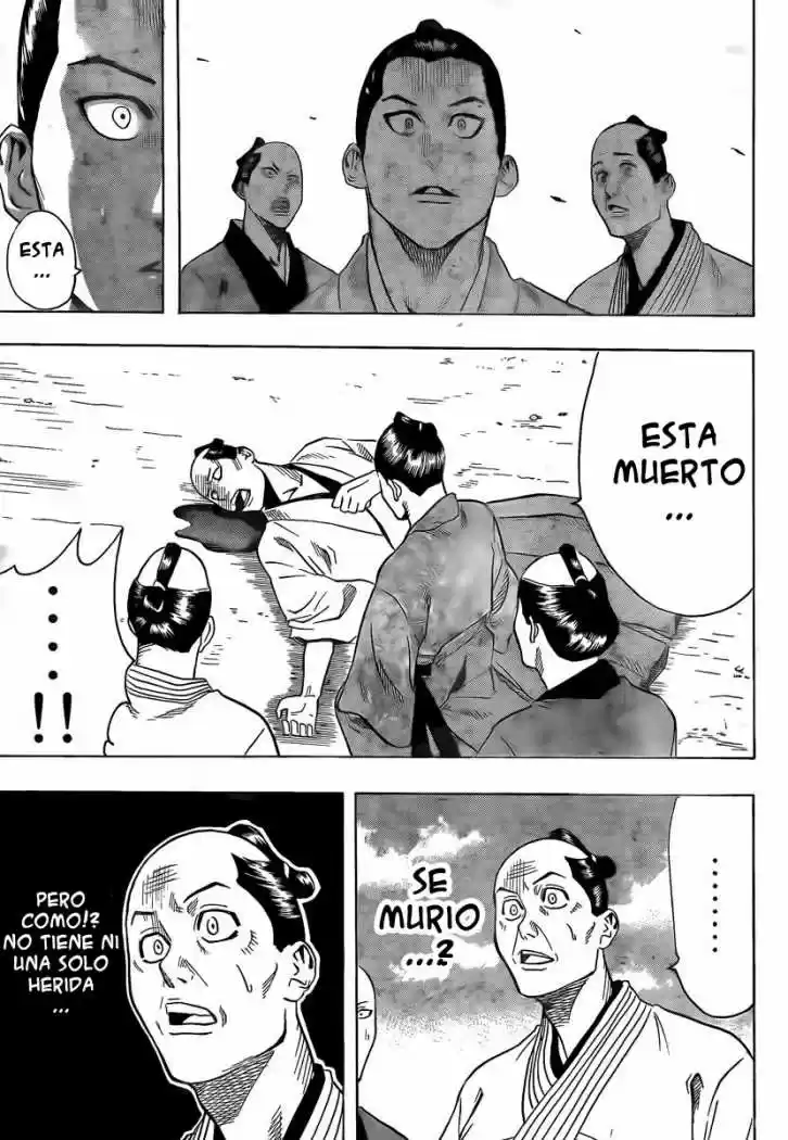 Gamaran capítulo 12, página 16