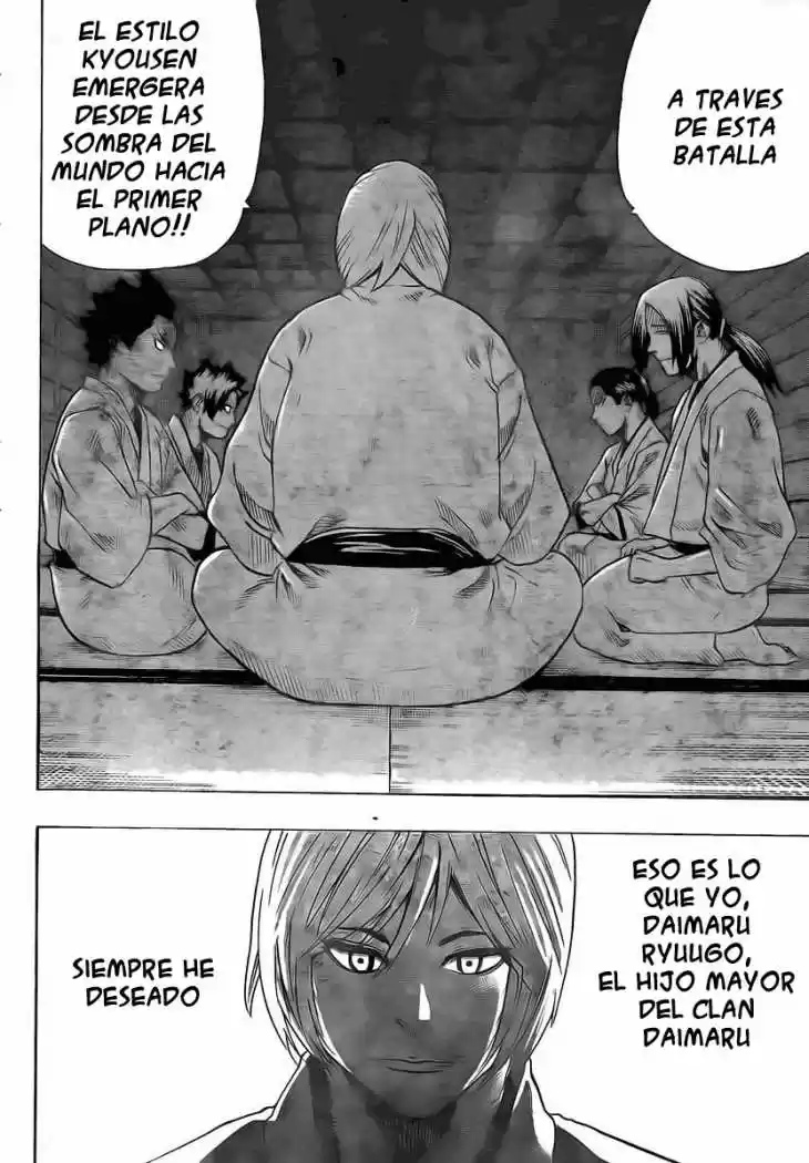 Gamaran capítulo 12, página 21