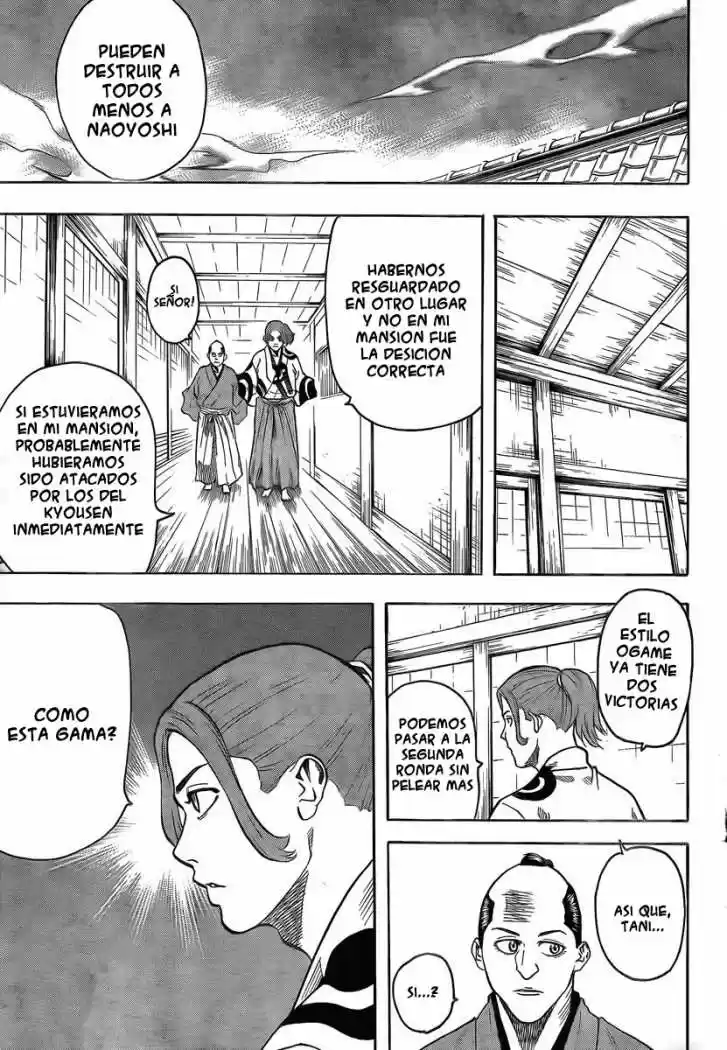 Gamaran capítulo 13, página 6