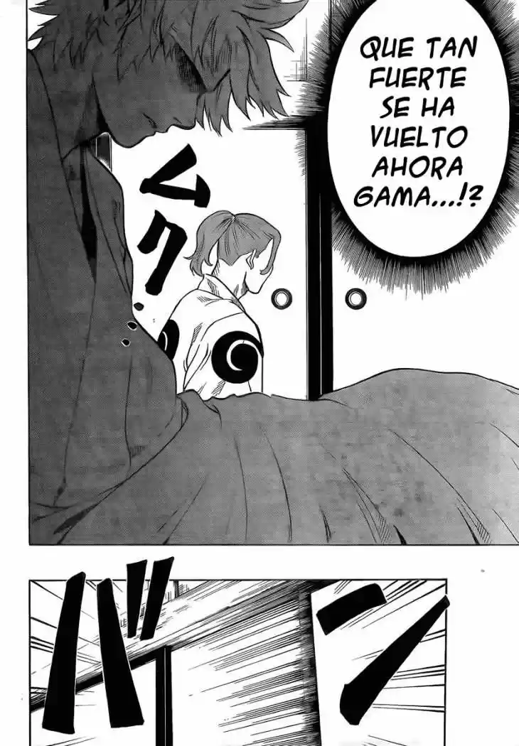 Gamaran capítulo 13, página 21