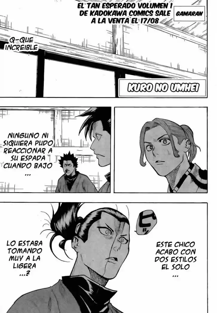 Gamaran capítulo 14, página 4