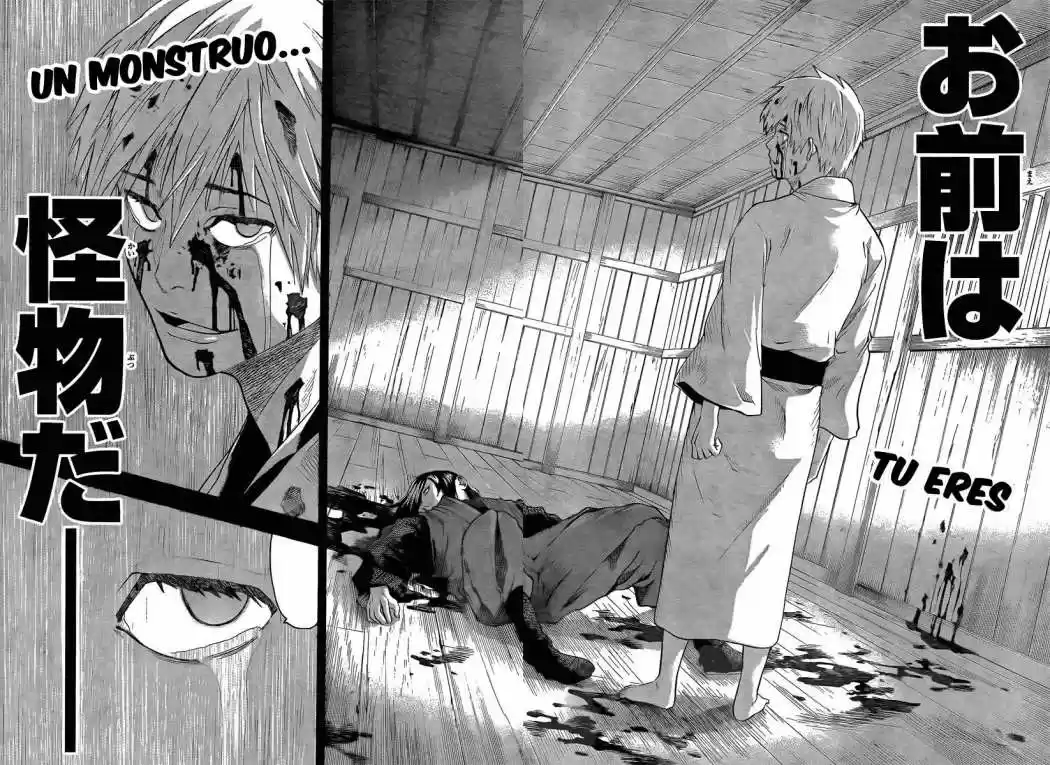 Gamaran capítulo 16, página 12