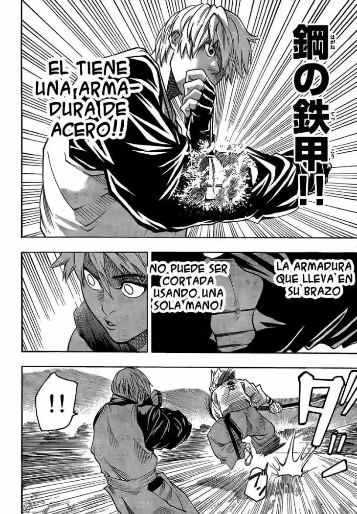 Gamaran capítulo 18, página 12