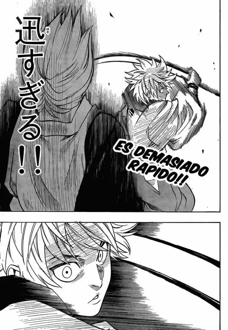 Gamaran capítulo 18, página 23