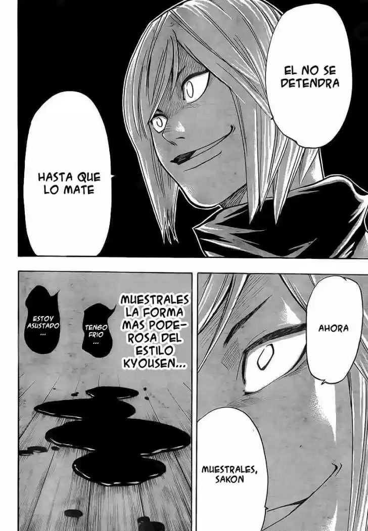 Gamaran capítulo 19, página 9