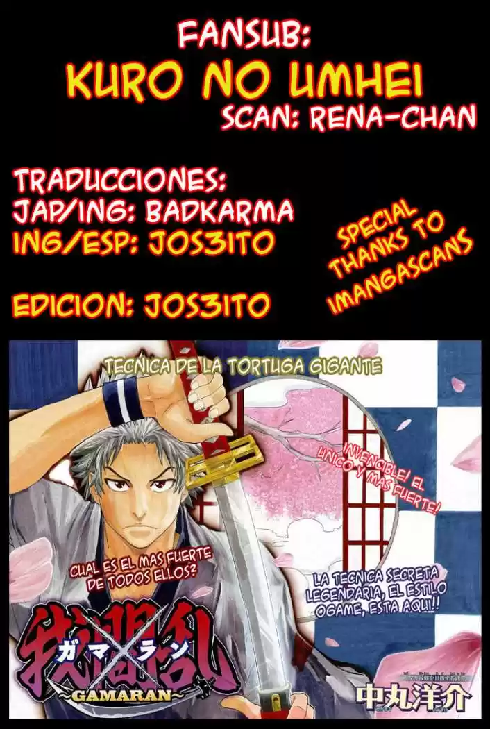 Gamaran capítulo 19, página 23