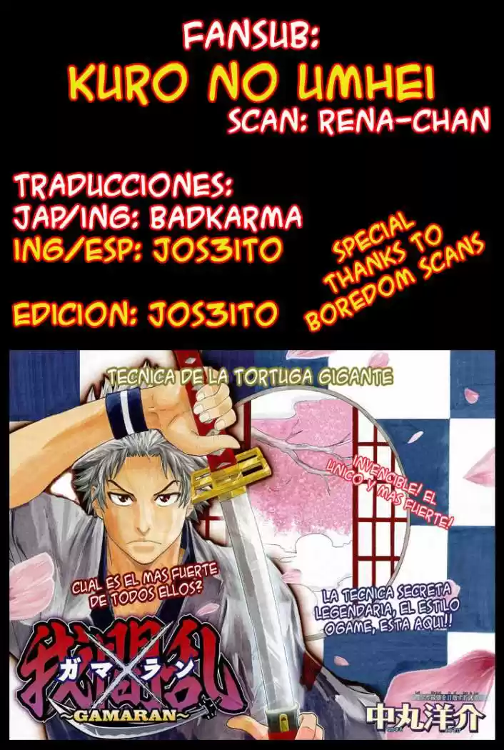 Gamaran capítulo 23, página 20