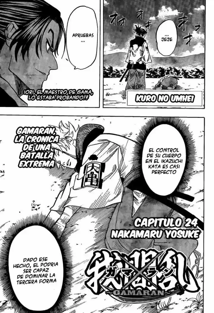 Gamaran capítulo 24, página 1