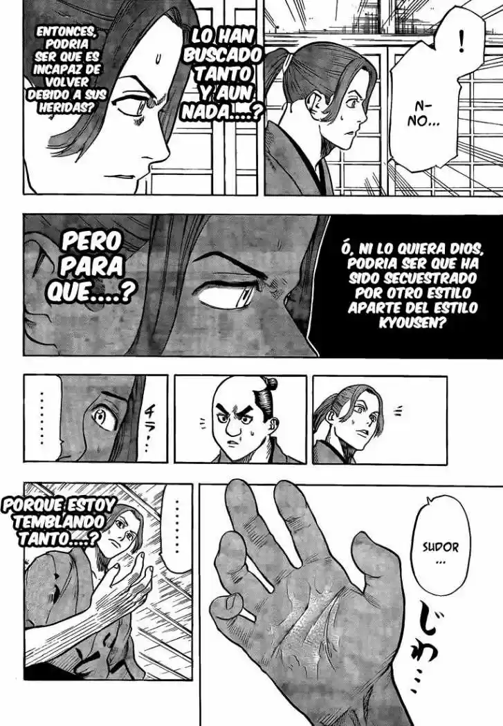 Gamaran capítulo 24, página 4