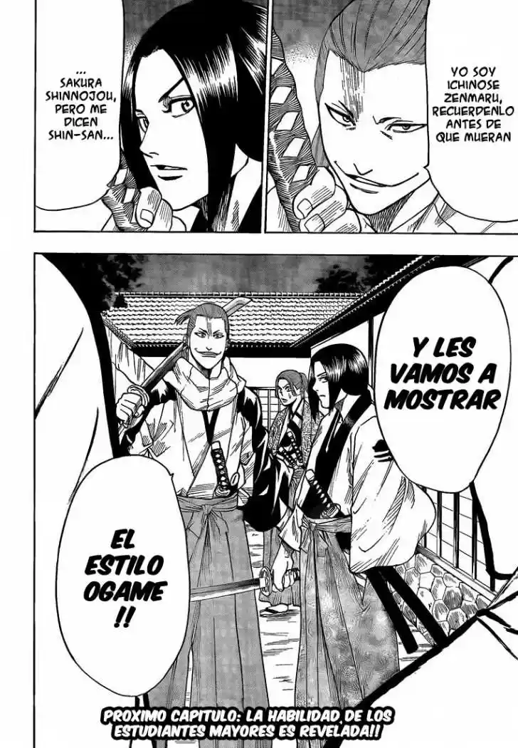 Gamaran capítulo 24, página 20