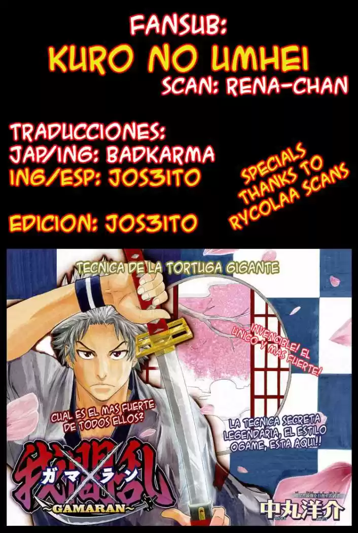 Gamaran capítulo 25, página 21