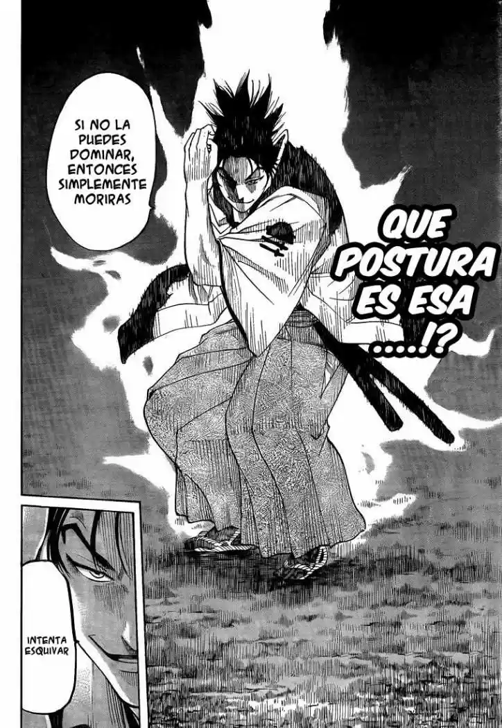 Gamaran capítulo 26, página 14
